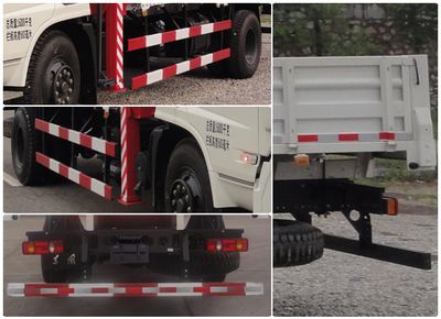 Shenggong  FRT5160JSQ5 Vehicle mounted lifting and transportation vehicle