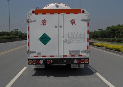 Yongxuan  HYG9390GDY Low temperature liquid transport semi-trailer