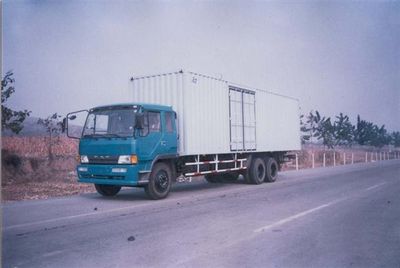 Camel Horse JLC5220XXY Box transport vehicle