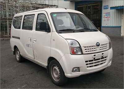 Lifan  LF6401H Short head passenger car