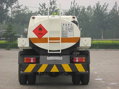 Qilin  QLG5083GJY Refueling truck