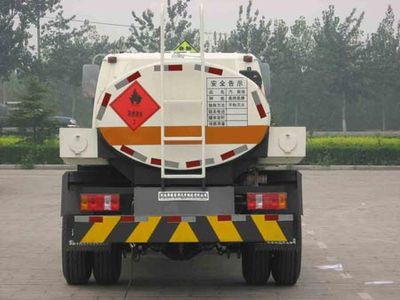 Qilin  QLG5083GJY Refueling truck