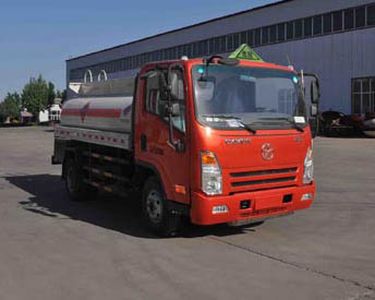 Qilin  QLG5083GJY Refueling truck