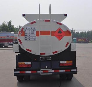 Qilin  QLG5083GJY Refueling truck