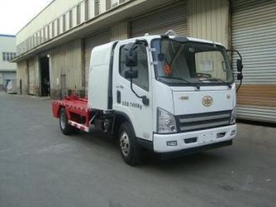 Zhongte  QYZ5070ZXXBEV Pure electric detachable garbage truck with carriage