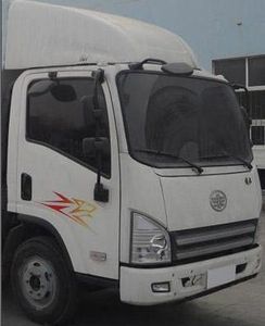 Zhongte  QYZ5070ZXXBEV Pure electric detachable garbage truck with carriage