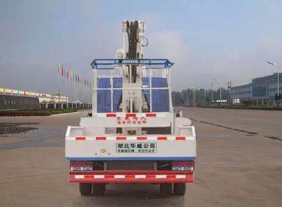 Hua Wei Chi Le  SGZ5050JGKBJ4 High altitude work vehicle