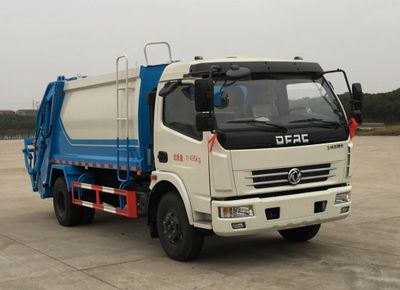 Shenwu  SSD5110ZYS Compressed garbage truck