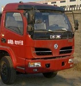 Shenwu  SSD5110ZYS Compressed garbage truck