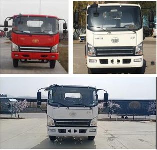 Xinhua Chi  THD5073GXWC6 Suction vehicle