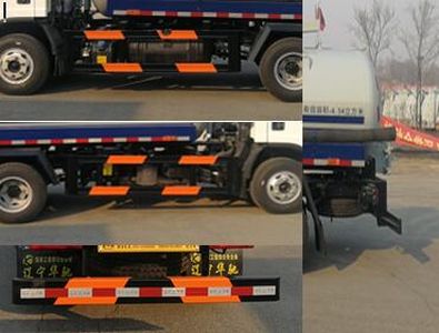 Xinhua Chi  THD5073GXWC6 Suction vehicle