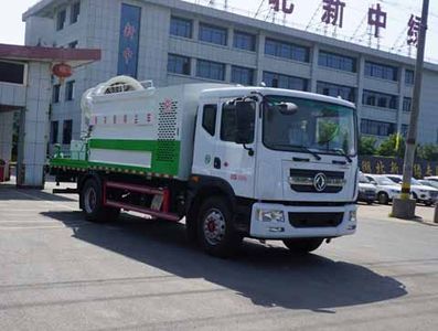 Zhongjie Automobile XZL5180TDY6 Multi functional dust suppression vehicle