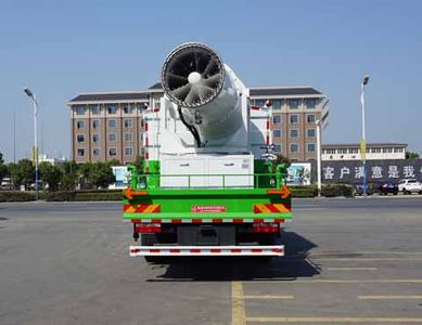 Zhongjie Automobile XZL5180TDY6 Multi functional dust suppression vehicle