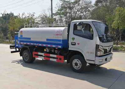 Zhuanzhi  YZZ5075GPS6 watering lorry 