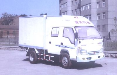 Qingqi  ZB5044XXYJDD Box transport vehicle