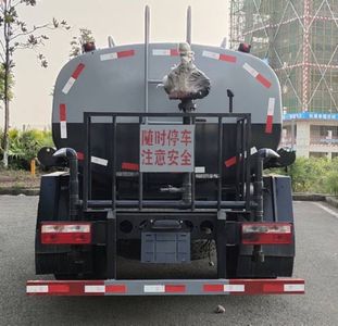 Foton  BJ5124GSSKJFA01 Sprinkler truck