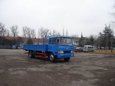 Jiefang AutomobileCA1128PK2L2A80Flat headed diesel truck