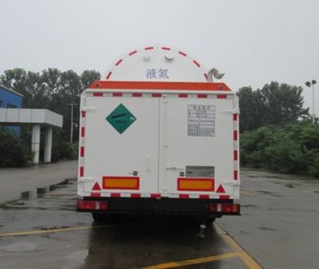 Chart  CTZ9400GDY Low temperature liquid transport semi-trailer