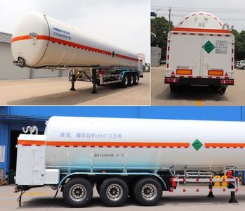 Chart  CTZ9400GDY Low temperature liquid transport semi-trailer