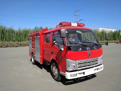 Feiyan  CX5060GXFSG20N Water tank fire truck