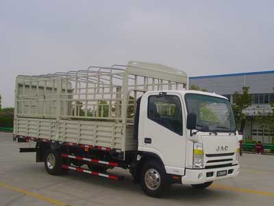 Jianghuai brand automobilesHFC5120CCYL1KTGrate type transport vehicle