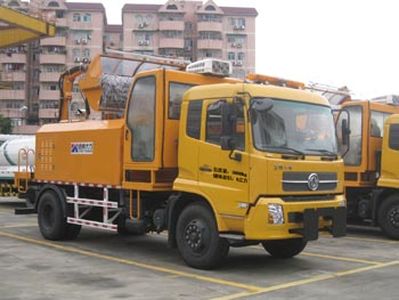 Shenggong  HGY5160GQX Tunnel cleaning vehicle