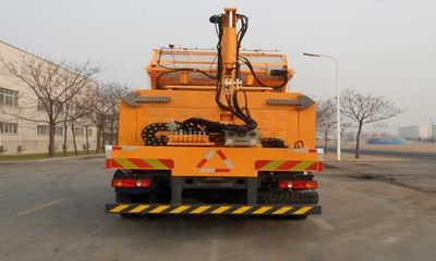 Shenggong  HGY5160GQX Tunnel cleaning vehicle