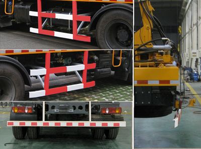 Shenggong  HGY5160GQX Tunnel cleaning vehicle