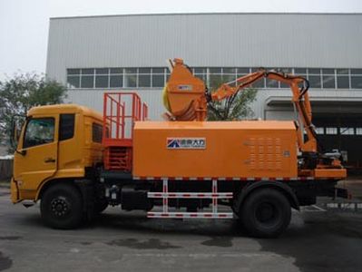 Shenggong  HGY5160GQX Tunnel cleaning vehicle