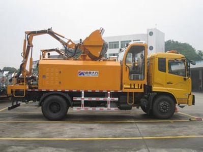 Shenggong  HGY5160GQX Tunnel cleaning vehicle