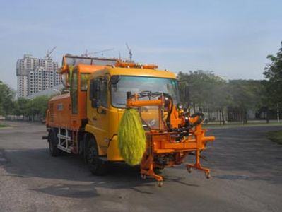 Shenggong  HGY5160GQX Tunnel cleaning vehicle