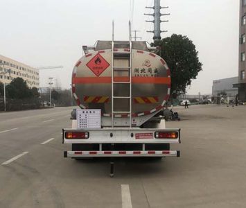 Zhuanwei  HTW5262GYYLS6Q Aluminum alloy oil tanker