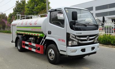 Haotian Xingyun  HTX5073GPSEL6 watering lorry 