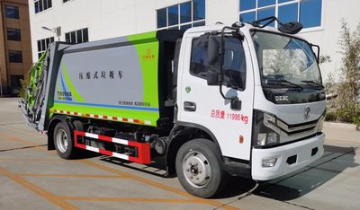 Fuyan Automobile HWL5120ZYSPE Compressed garbage truck