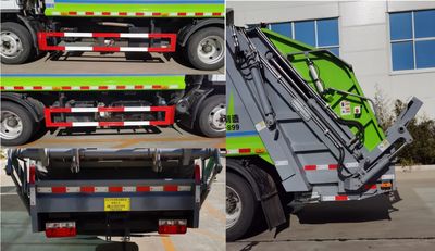 Fuyan Automobile HWL5120ZYSPE Compressed garbage truck