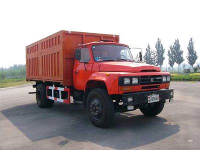 Xunli  LZQ5161XXY Box transport vehicle