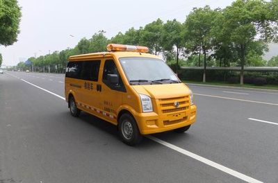 Yaning NW5021XXHRescue vehicle