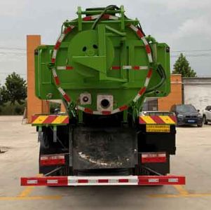 Xiangnongda  SGW5165GQWF Cleaning the suction truck