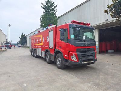 Chuanxiao brand automobiles SXF5432GXFPM250V Foam fire truck