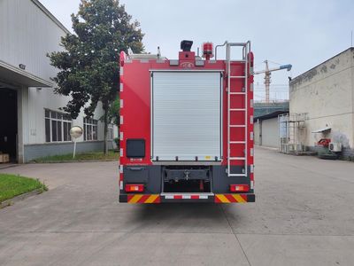 Chuanxiao brand automobiles SXF5432GXFPM250V Foam fire truck