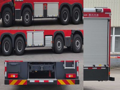 Chuanxiao brand automobiles SXF5432GXFPM250V Foam fire truck