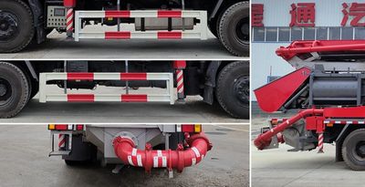 Xingtong  XTP5188THBBJ6 Concrete pump truck