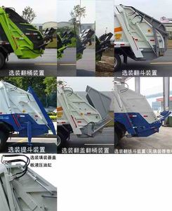 Zhonglian Automobile ZLJ5070ZYSEQE5 Compressed garbage truck