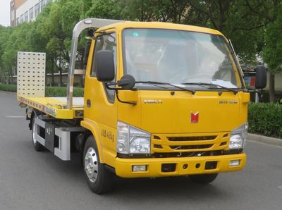 Changqi  ZQS5042TQZQP6 Obstacle clearing vehicle