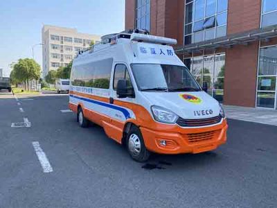 Zhongchi Wei brand automobiles CEV5053XZH Command vehicle