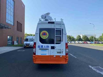 Zhongchi Wei brand automobiles CEV5053XZH Command vehicle