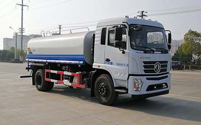 Chufei  CLQ5180GSS6GP Sprinkler truck