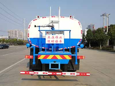 Chufei  CLQ5180GSS6GP Sprinkler truck