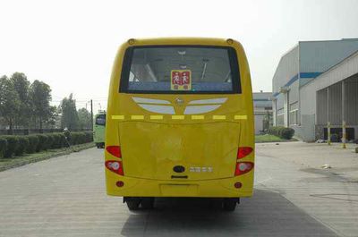 Nanjun  CNJ6750XB Elementary school bus