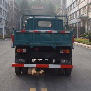 Huachuan brand automobiles DZ3048 Dump truck